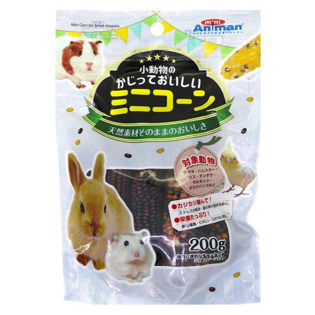 他サイト：  ドギーマンハヤシ 小動物 小動物フードのおやつ 小動物のかじっておいしいミニコーン 200g の商品画像