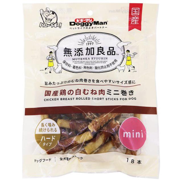 他サイト：  ドギーマンハヤシ 犬 スナック 無添加良品 国産鶏 白むね肉ミニ巻 18本 の商品画像