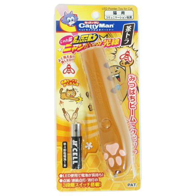 他サイト：  ドギーマンハヤシ用品 猫 玩具 アジリティグッズ じゃれ猫 LEDニャンだろー?!光線 茶トラ の商品画像