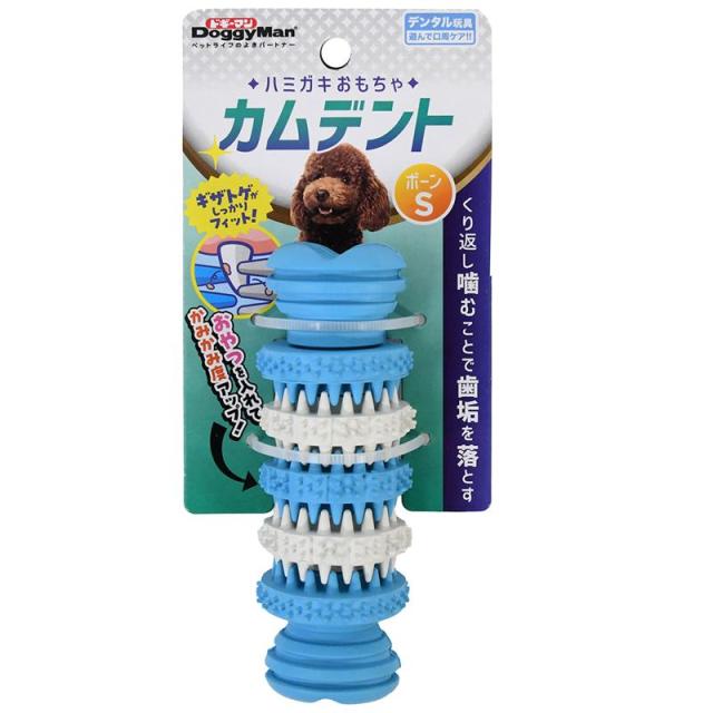 他サイト： ドギーマンハヤシ ハミガキおもちゃ カムデント ボーン Sの商品画像