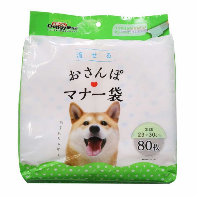 他サイト： ドギーマン(Doggy Man) 流せるおさんぽマナー袋 80枚 ドギーマンハヤシの商品画像