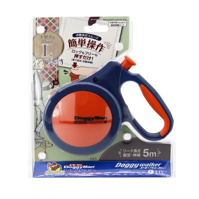 他サイト：  ドギーマンハヤシ用品 犬 伸縮リード ドギーウォーカートラッドスタイル L ネイビー の商品画像