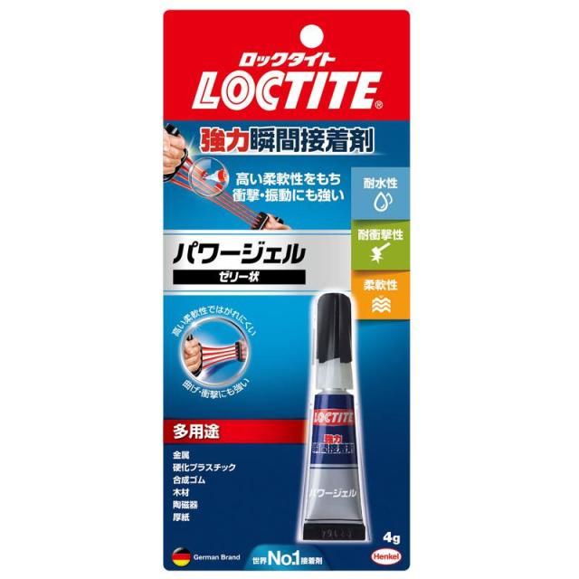 他サイト： ロックタイト 多用途強力瞬間接着剤 パワージェル 4g ヘンケルジャパン (LPG-004)の商品画像