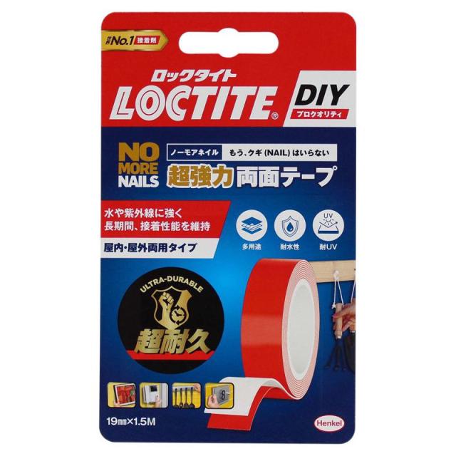 他サイト： ノーモアネイルズ 超強力両面テープ ヘンケルジャパン (NMN-T01)の商品画像