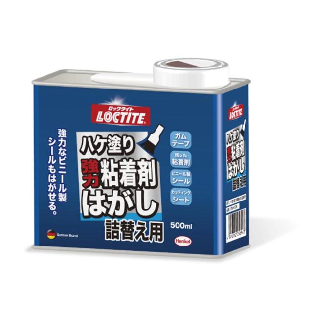 他サイト： ハケ塗り強力粘着はがし 詰替え用 500ml ヘンケルジャパン (DNH-50R)の商品画像
