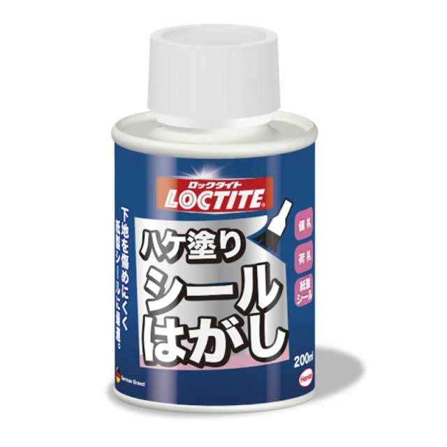 他サイト： ハケ塗りシールはがし 200ml ヘンケルジャパン (DSH-20H)の商品画像