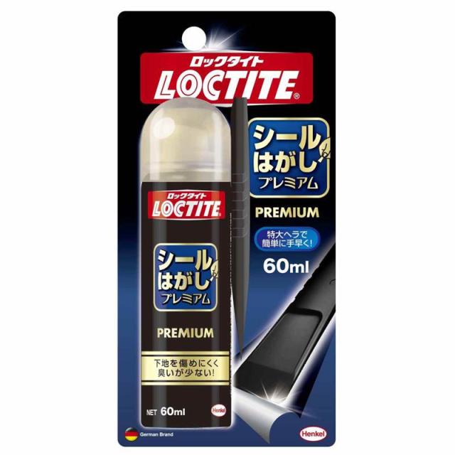 他サイト： ロックタイト シールはがし プレミアム 60ml ヘンケルジャパン (DSP-601)の商品画像