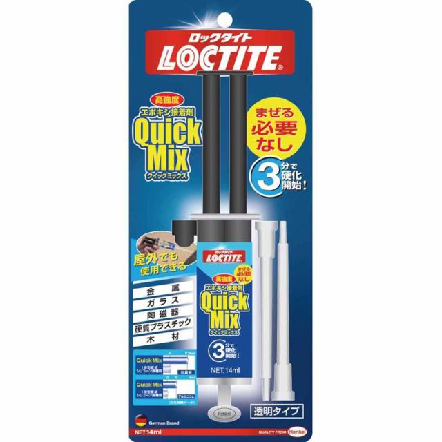 他サイト： ロックタイト エポキシ接着剤 クイックミックス 14ml シーリング ラップ 1.2.3 (LQM-014)の商品画像
