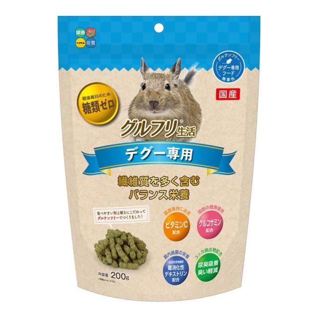他サイト：  ハイペット デグー専用 小動物 小動物フードの主食 200g の商品画像