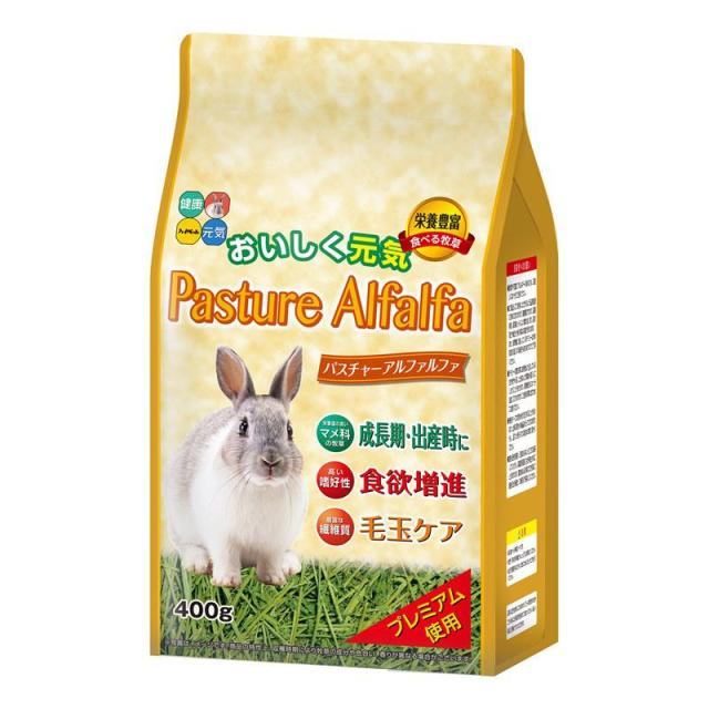 他サイト：  ハイペット 小動物 小動物フードの主食 パスチャーアルファルファ 400g の商品画像
