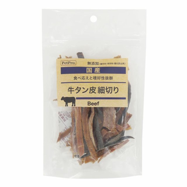他サイト： ペットプロジャパン ペットプロ 国産おやつ 無添加牛タン皮細切り 50gの商品画像