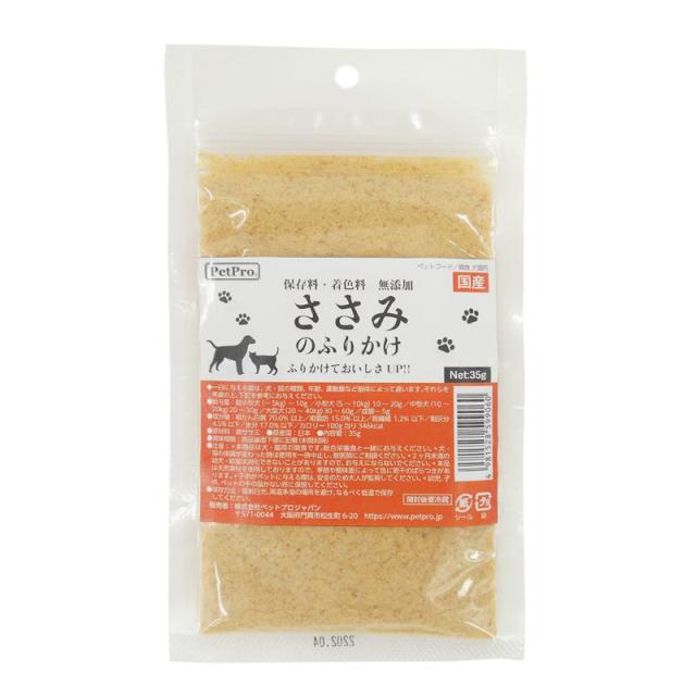 他サイト： ペットプロジャパン ペットプロ ささみのふりかけ 35gの商品画像