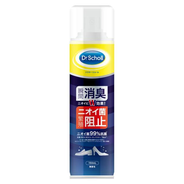 他サイト： ドクターショール 消臭・抗菌 靴スプレー 150mlの商品画像