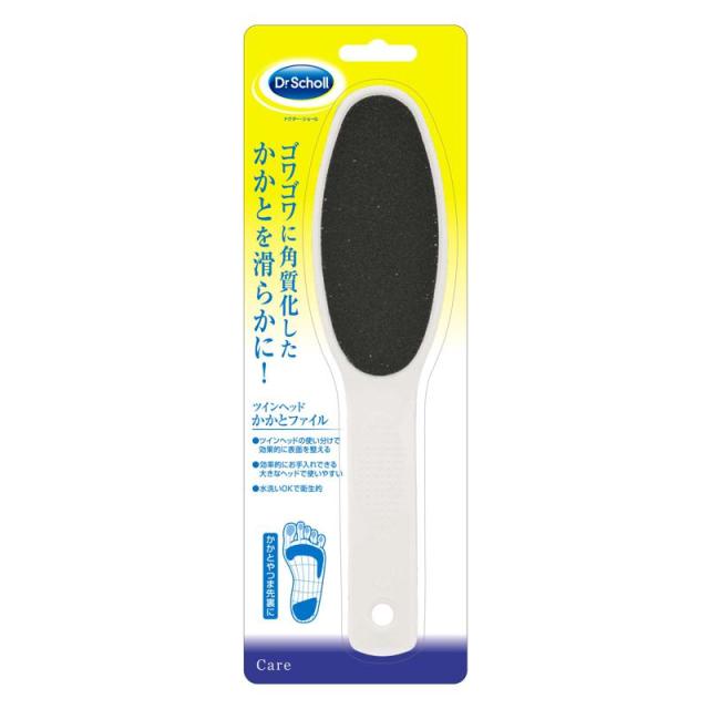 他サイト： ドクターショール ツインヘッドかかとファイル 1個の商品画像