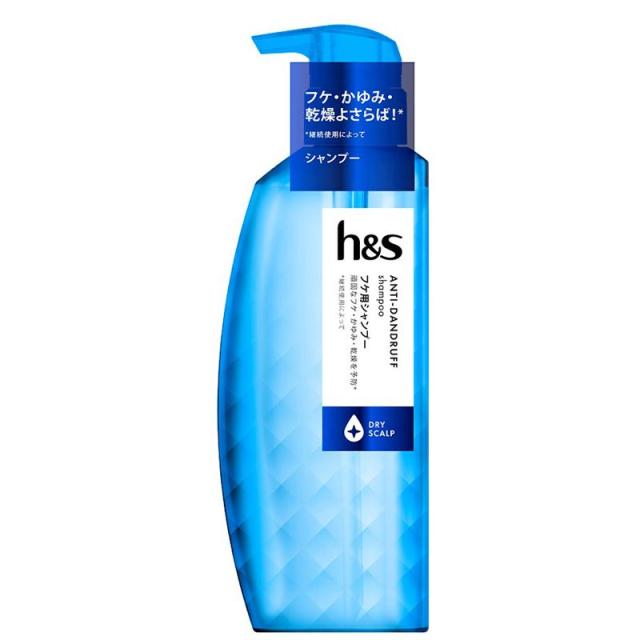 他サイト： h&s for men ドライスカルプ シャンプー ポンプ 350ml シャンプー/男性用の商品画像