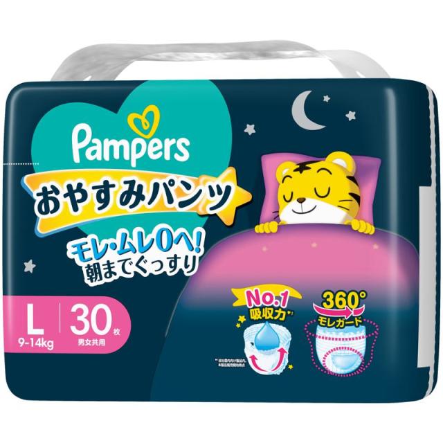 他サイト： パンパース おやすみパンツ スーパージャンボ L 30枚 P&G オムツ/パンツタイプの商品画像