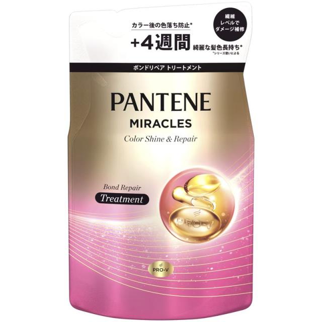 他サイト： パンテーン ミラクルズ ボンドリペア カラーシャイン&リペア トリートメント 詰替え 350g P&Gの商品画像