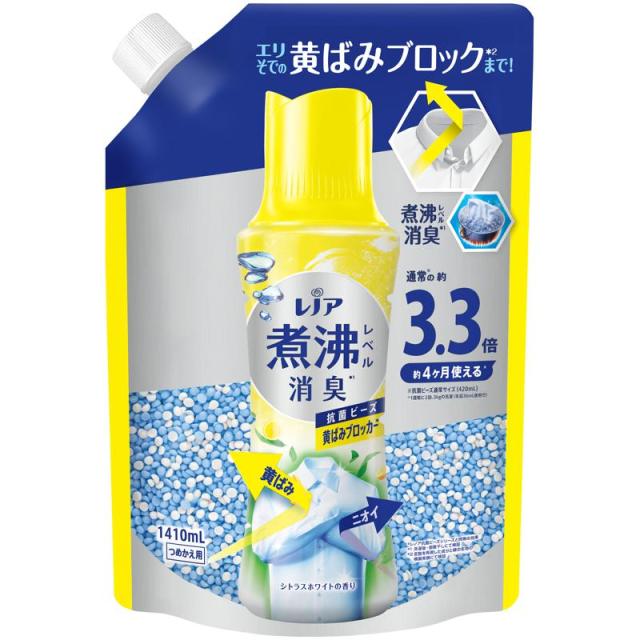他サイト： レノア 煮沸レベル消臭 抗菌ビーズ シトラスホワイトの香り 詰替え 超特大サイズ 1410mlの商品画像