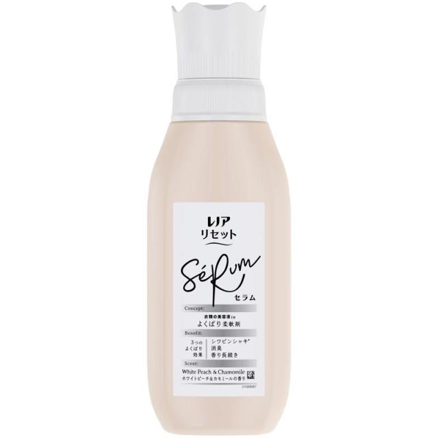 他サイト： レノア リセット セラム ホワイトピーチ&カモミールの香り 本体 500ml 洗濯補助剤/柔軟剤の商品画像