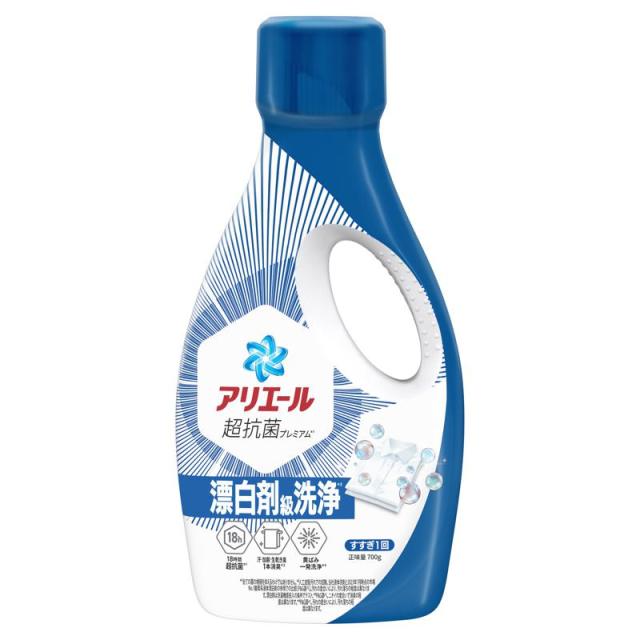 他サイト： P&G アリエール ジェル 本体 700g 衣料用洗剤の商品画像