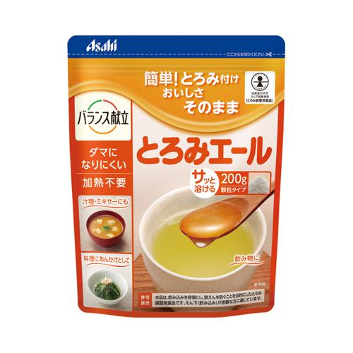 他サイト： とろみエール / HB8 200g アサヒグループ食品 食事関連/介護食・健康食品/とろみ調整 (E0524)の商品画像