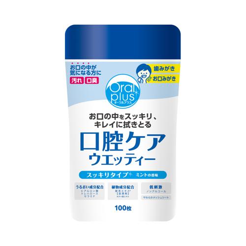 他サイト： オーラルプラス 口腔ケアウエッティー(スッキリタイプ) / 172471 100枚入 アサヒグループ食品 (E0987)の商品画像