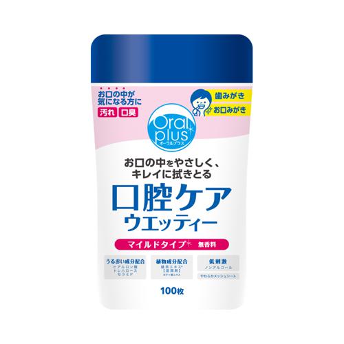 他サイト： オーラルプラス 口腔ケアウエッティー(マイルドタイプ) / 172501 100枚入 アサヒグループ食品 (E0988)の商品画像