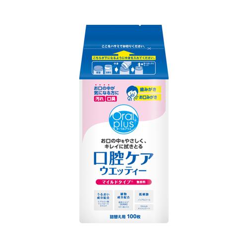 他サイト： オーラルプラス 口腔ケアウエッティー(マイルドタイプ) / 172518 100枚入 詰替用 アサヒグループ食品 (E0988)の商品画像