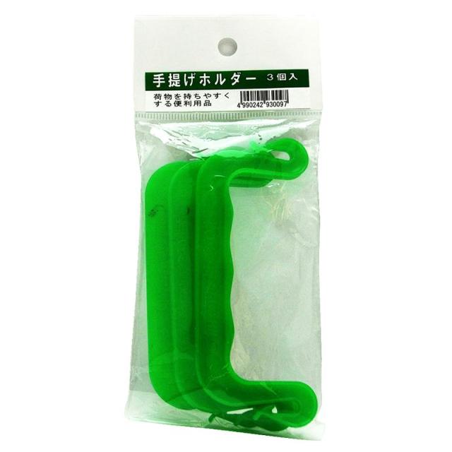 他サイト： 手提げホルダー 緑 3個入り 宮島化学の商品画像