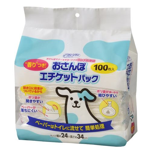 他サイト： クリーンワン おさんぽパック 100P シーズイシハラの商品画像