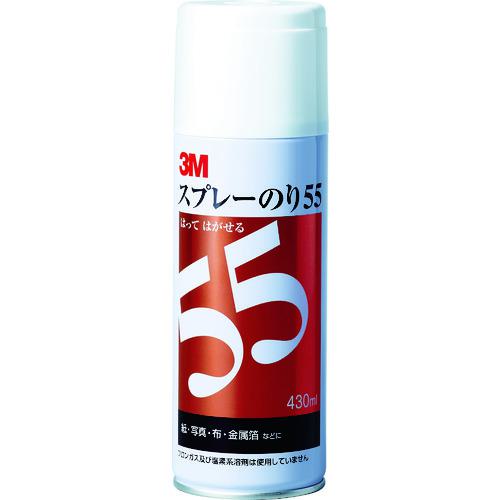 他サイト： ■3M スプレーのり55(弱接着) 430ml〔品番:SN55〕【0036382:0】[店頭受取不可]の商品画像