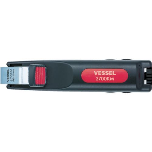 他サイト： ■VESSEL ケーブルストリッパー 3700KM シース外径8~28mm〔品番:3700KM〕【1010958:0】[店頭受取の商品画像