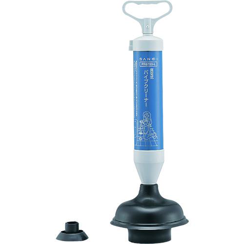 他サイト： ■SANEI トイレ用 真空式パイプクリーナー〔品番:PR8700L〕【1147405:0】[店頭受取不可]の商品画像