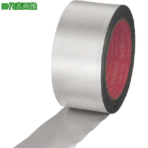 他サイト： ■SLIONTEC 超耐熱アルミ箔粘着テ-プ50mmX3M〔品番:8063202050X3〕【1160495:0】[店頭受取不可の商品画像