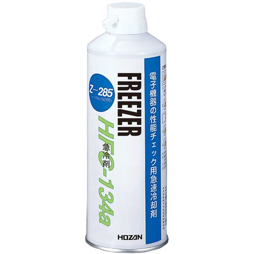 他サイト： ■HOZAN 急冷剤 セフティークールチェック460g〔品番:Z285〕【1173707:0】[店頭受取不可]の商品画像