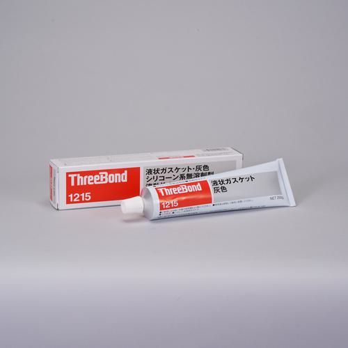 他サイト： ■THREEBOND 液状ガスケット TB1215 シリコーン系工業用シール剤 灰色 250g 耐熱・耐寒・流動タイプ(1215の商品画像