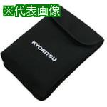 他サイト： ■KYORITSU 9107 ソフトケース〔品番:MODEL9107〕【1365680:0】[店頭受取不可]の商品画像