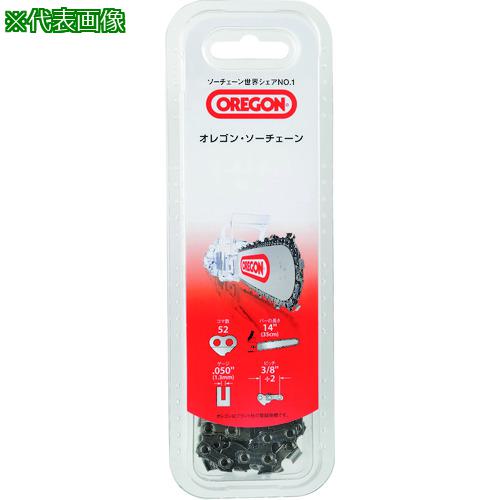 他サイト： ■OREGON チェンソー替刃〔品番:25AP76EC〕【1373562:0】[店頭受取不可]の商品画像