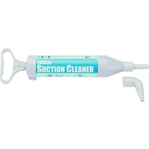他サイト： ■タスコ ドレンホース用サクションポンプ〔品番:TA918SX〕【1438553:0】[店頭受取不可]の商品画像