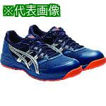 他サイト： ■ASICS ウィンジョブ CP210 マコブルー×シルバー 26.5cm〔品番:1273A006.40026.5〕【14877の商品画像