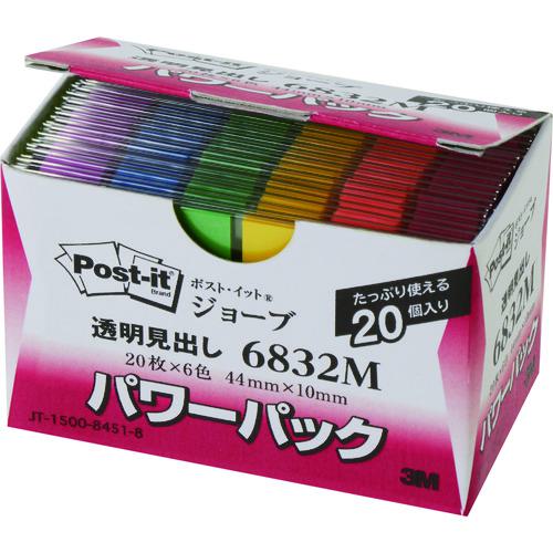 他サイト： ■3M ポスト・イット ジョーブ パワーパック透明見出し 44X10mm〔品番:6832M〕【1492773:0】[店頭受取不可の商品画像