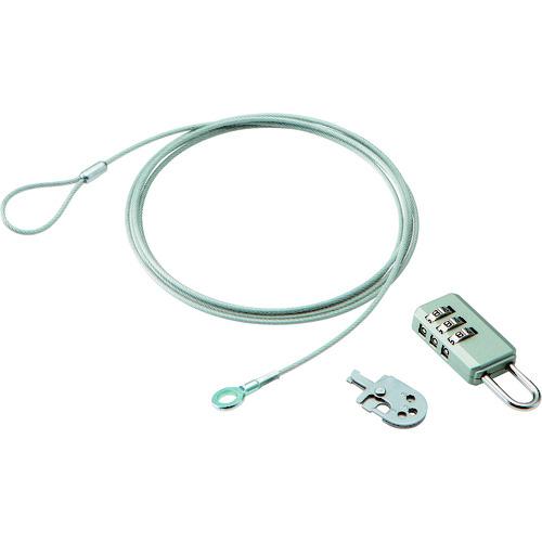 他サイト： ■ELECOM ノートパソコン&マウスセキュリティロック(ダイヤル式南京錠)〔品番:ESL10A〕【1494452:0】[店頭受の商品画像