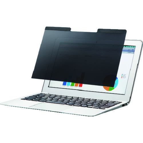 他サイト： ■ELECOM のぞき見防止フィルター(取外し式マグネットタイプ)〔品番:EFPFM133W2〕【1494463:0】[店頭受取の商品画像