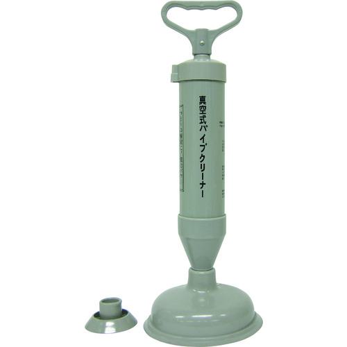 他サイト： ■日本クリンテック ポンプ式パイプクリーナー〔品番:030784〕【1497731:0】[店頭受取不可]の商品画像