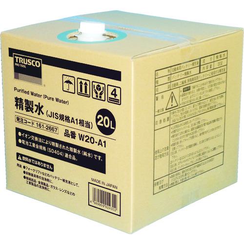 他サイト： ■TRUSCO 精製水 20L JIS規格A1相当〔品番:W20A1〕【1612667:0】[店頭受取不可]の商品画像