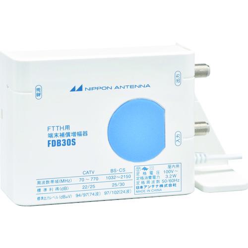他サイト： ■日本アンテナ FTTH用端末補償ブースター〔品番:FDB30S10〕【1672732:0】[店頭受取不可]の商品画像