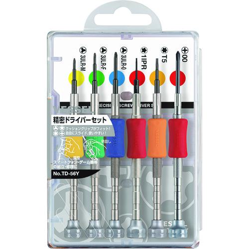 他サイト： ■VESSEL 精密ドライバーセット TD-56Y 6サイズ入り〔品番:TD56Y〕【1678435:0】[店頭受取不可]の商品画像