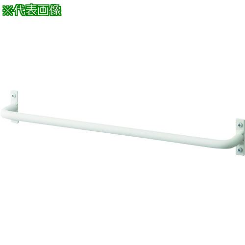 他サイト： ■SANEI アイアンバー〔品番:W5717365W〕【1792364:0】[店頭受取不可]の商品画像