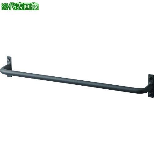 他サイト： ■SANEI アイアンバー〔品番:W5717365D〕【1793947:0】[店頭受取不可]の商品画像