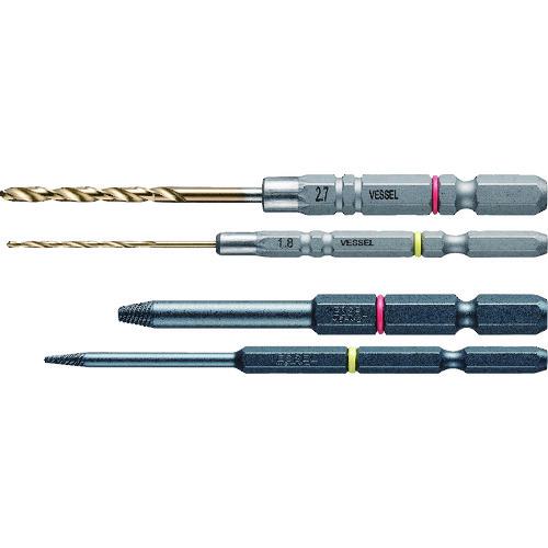 他サイト： ■VESSEL 特定用途用ビット ネジはずしビットスリム M3~M6 ステンレスネジ対応 NEJ-45〔品番:NEJ45〕【19の商品画像